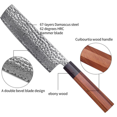Premium Culbourtia Wood Handle Sharp 67 Layer Damascus Steel 62 HRC Nakiri Knife 7" TL6 kitchen knife
