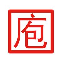 Holiday Promotions: Why You Should Stock PAUDIN Knives Now