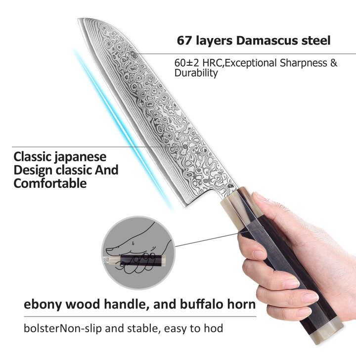 Murasaki Santoku knife 7 inch Knife 67 layers of Damascus steel  With Ebony wood Handle knives