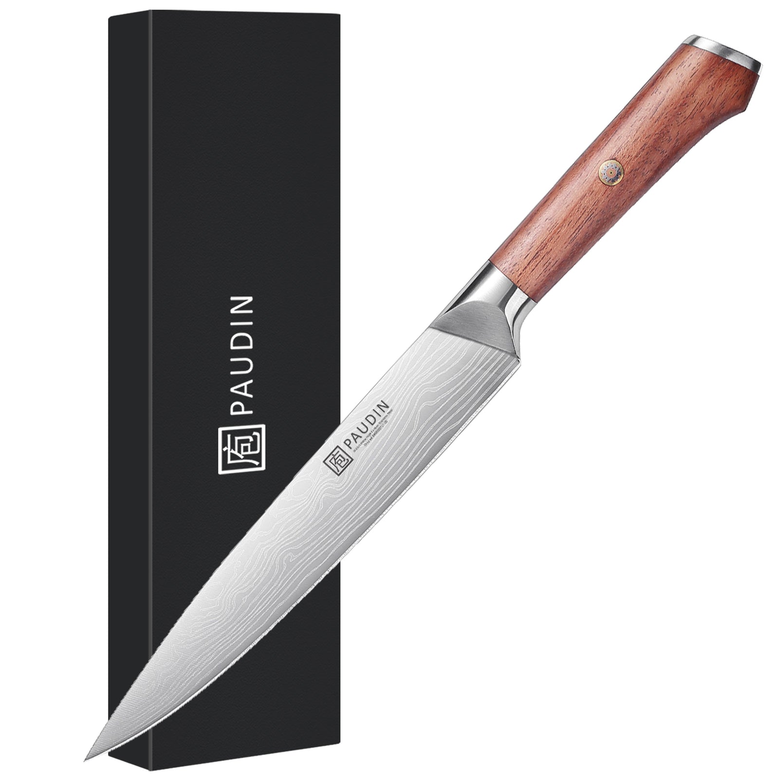 Milanlo Carving Knife 8'' With Rose Wood Handle