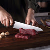 Qian 8 Inch Chef Knife