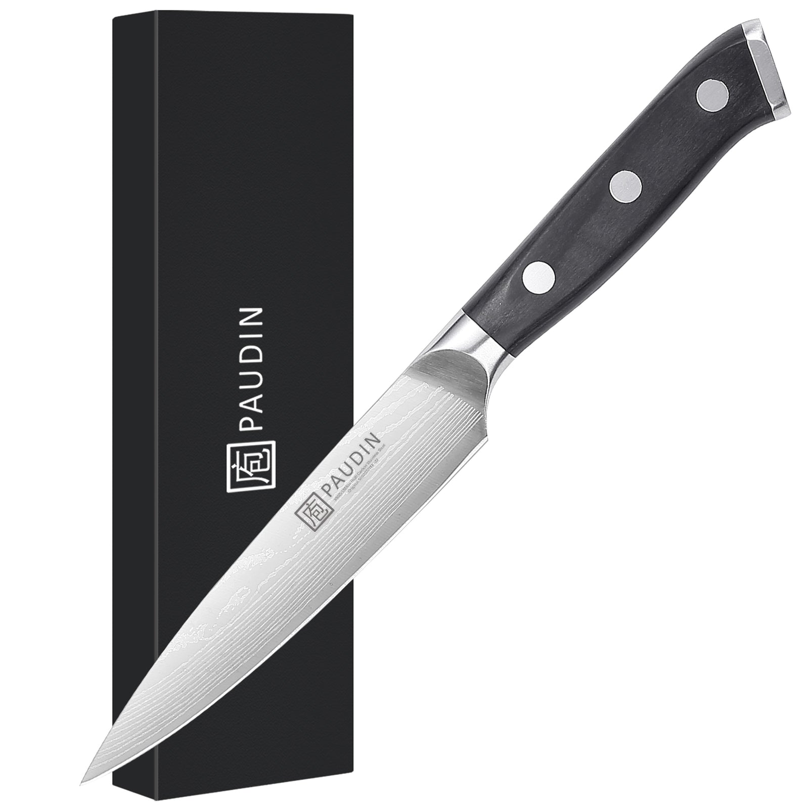 Davinci  Utility Knife 5”