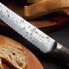 Hammered 8" Bread Knife