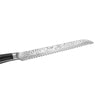 Hammered Pro 8" Bread Knife